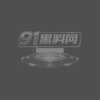 明星 哈兰德 与 伊萨贝拉 青梅竹马激情缠绵 挪威前锋好人品引爆欲望夜夜欢